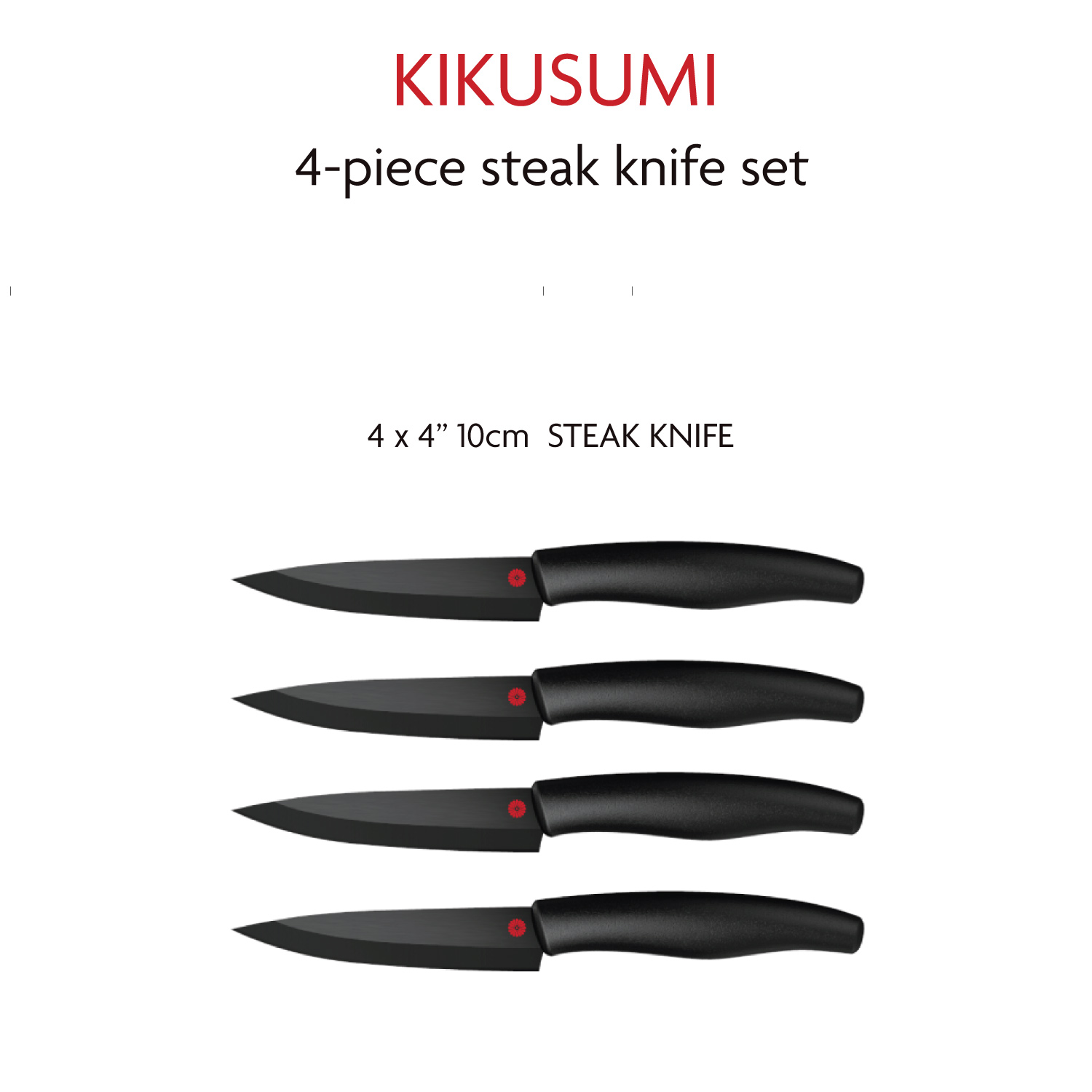 Kikusumi Black Ceramic Collection 4 Piece Steak Knife Set + 4 Sheaths -  Kikusumi Knife SHOP