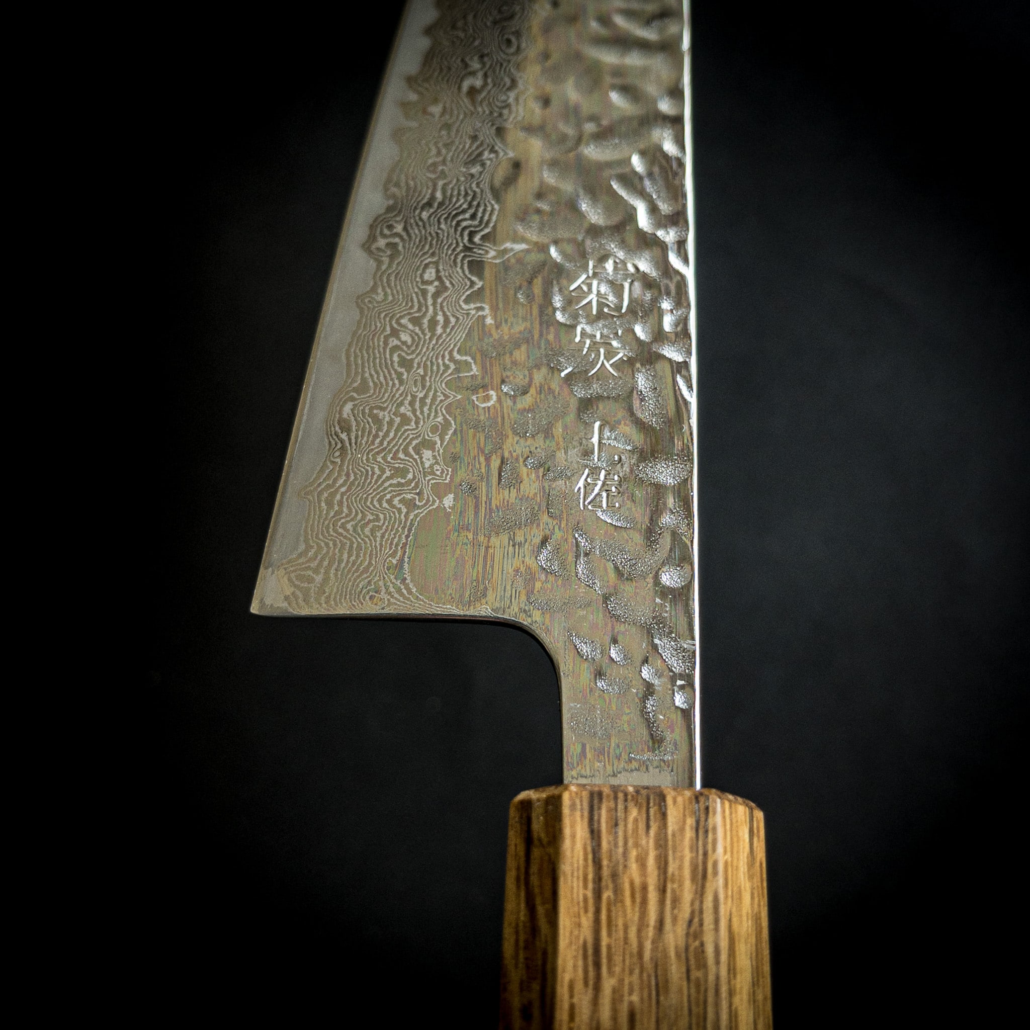 Kikusumi KATURA Kashi 2 Knife Santoku Set – Damascus Steel Knife Tsuchime  Engraved - 16.5cm Santoku + 13.5cm Petty Japanese Oak Wa Handle - Kikusumi  Knife SHOP