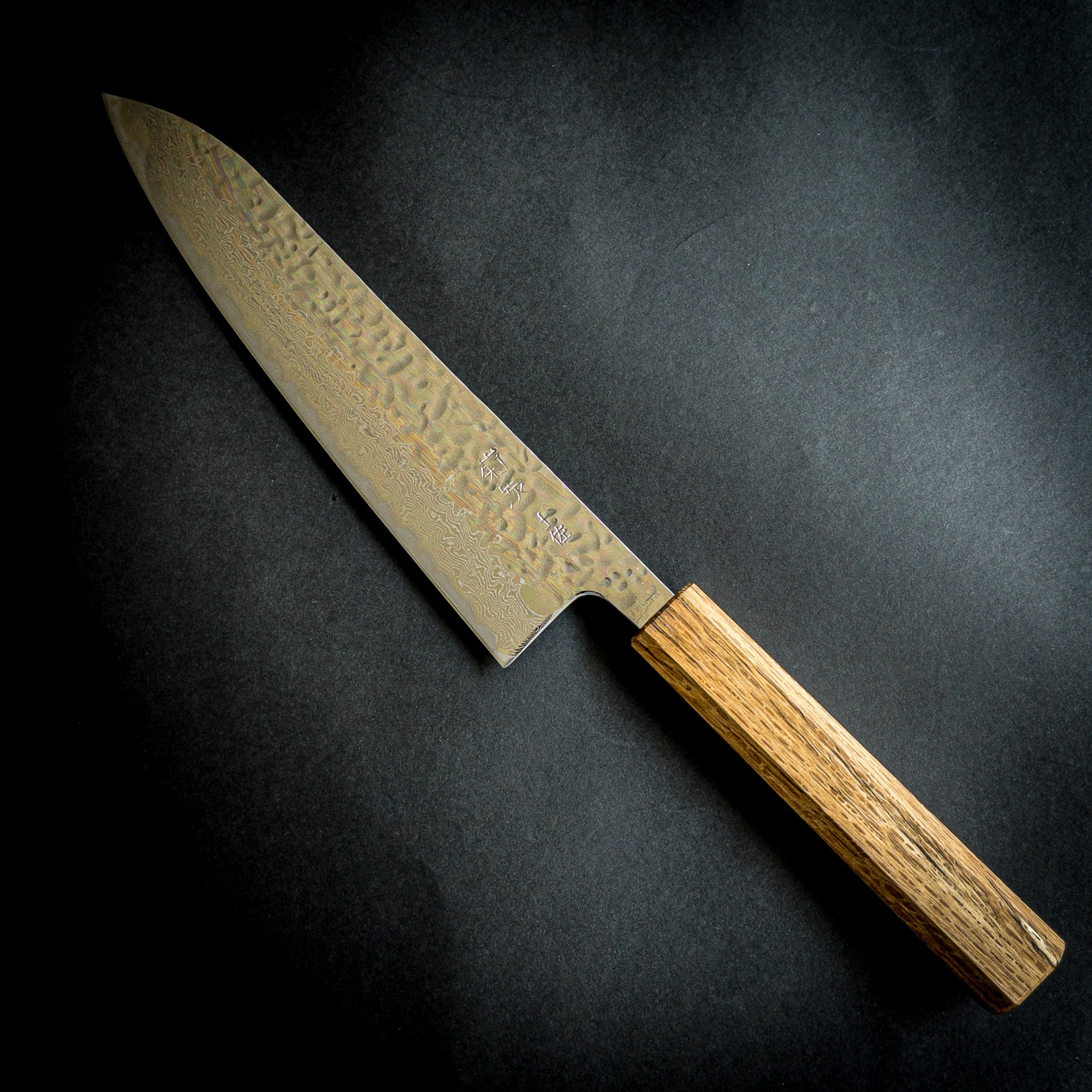 Ikura Pro Damascus Kitchen Knife Large Meat Cutting Knife Straight