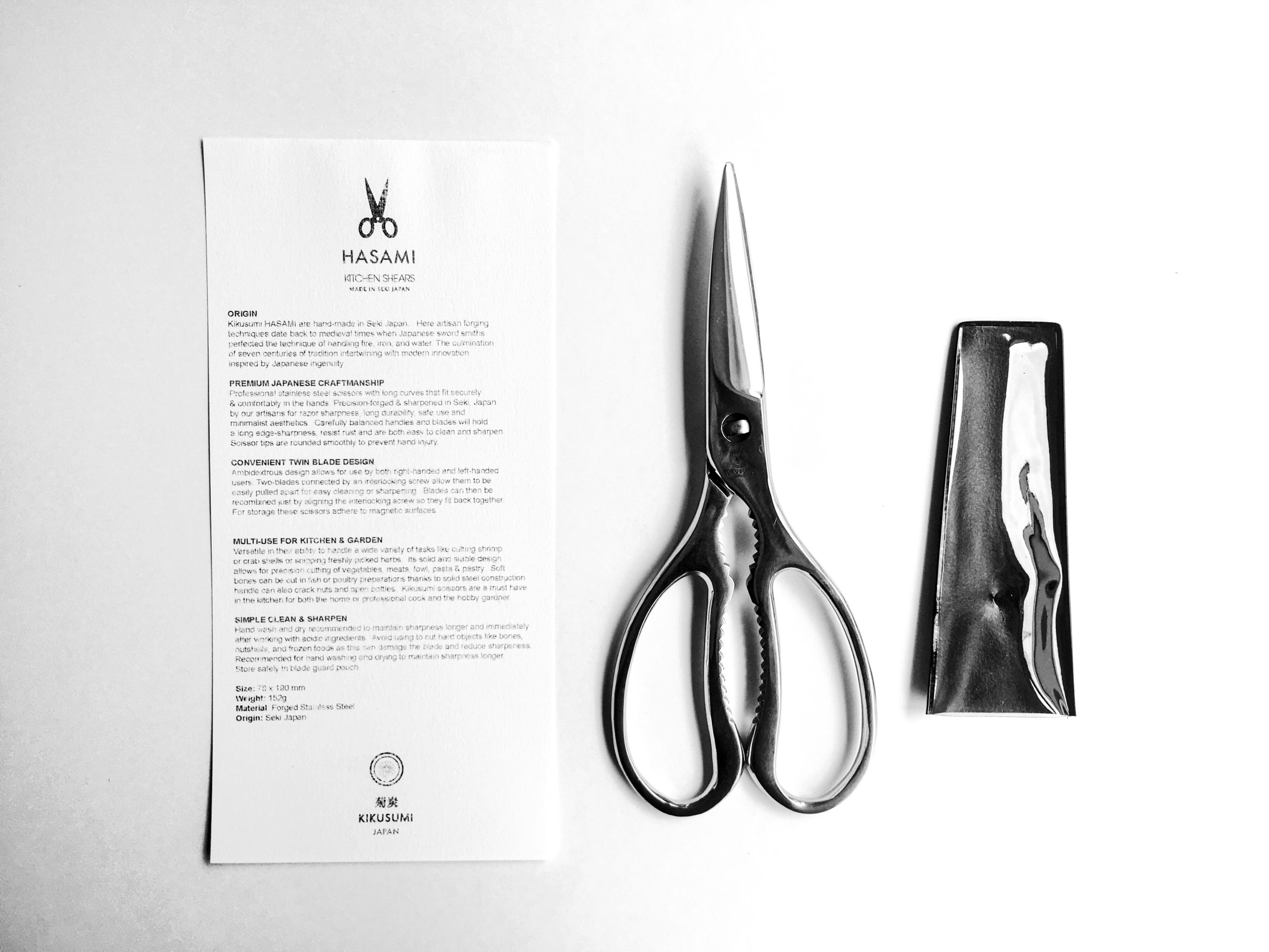 japanese stainless steel kitchen shears