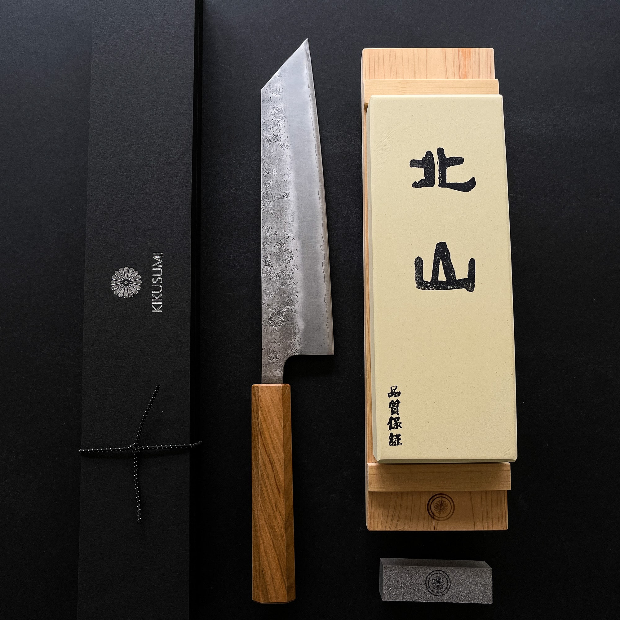 EANINNO Japanese Chef Knife 8 inch Gyuto Kiritsuke Kitchen Knife