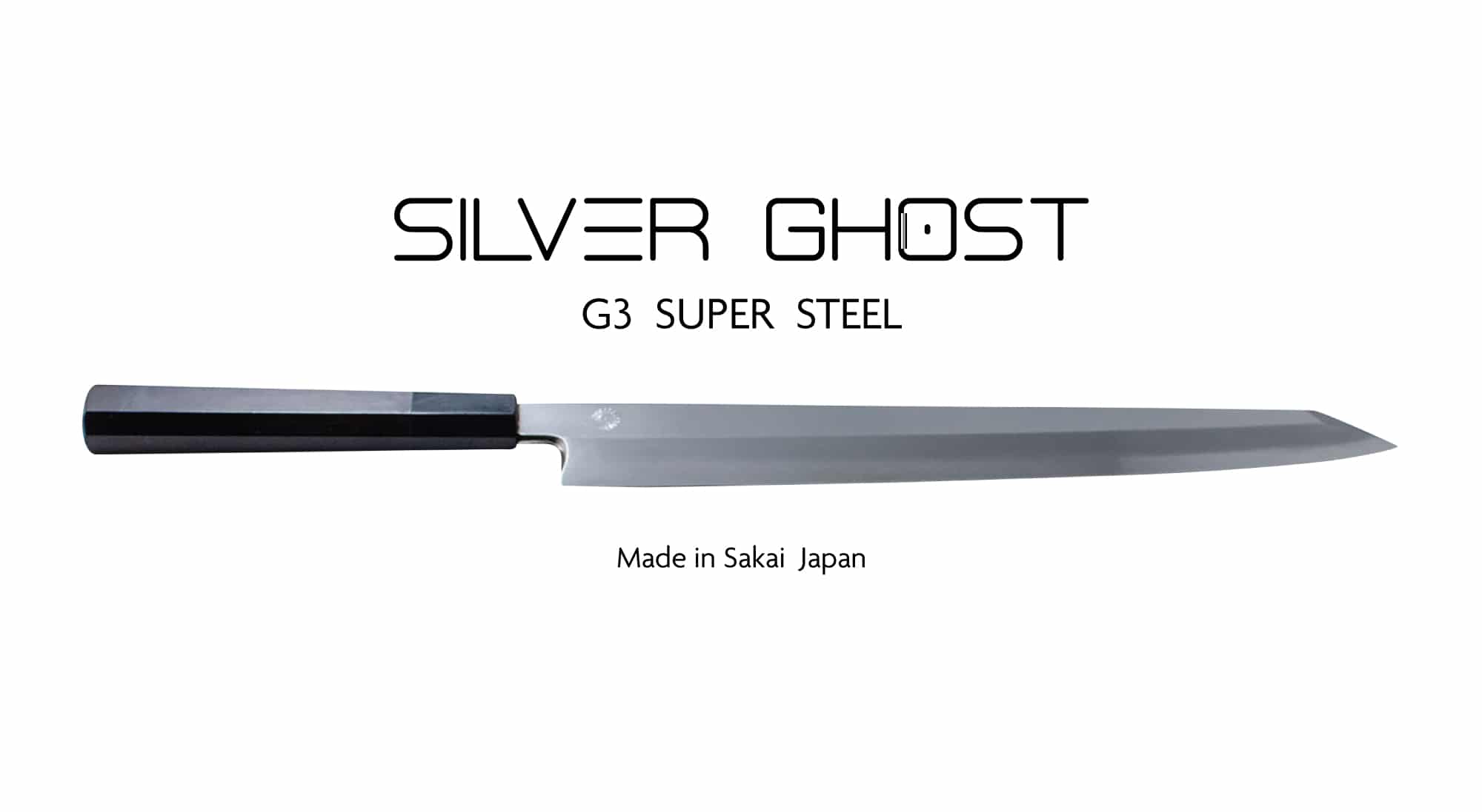Kikusumi NATUR Sakura 8″ Kiritsuke Gyuto Knife Japanese G3 Steel
