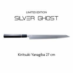 https://kikusumiknife.com/wp-content/uploads/2021/05/SilverGhost-LE-YanagibaKiri-27-2-250x250.jpg